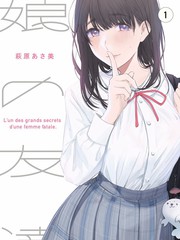厨房漫游记综艺封面